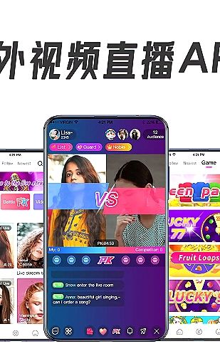 智能logo生成界面