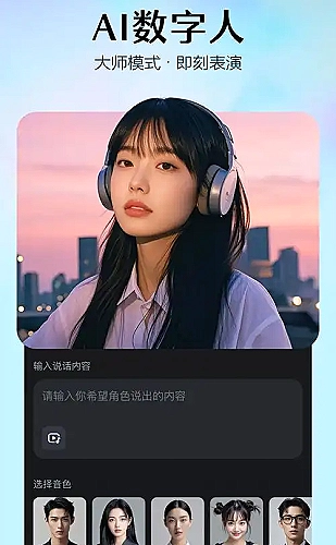 糖糖vlog原版视频百度在线观看圆角应用图标灵感